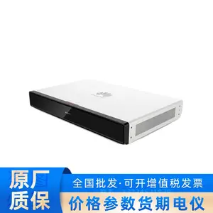 huawei CloudLink Box 310超高清1080视频会议终端
