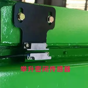 渣土车行车记录仪厢体举升密闭监测gps定位视频录像监控管理系统