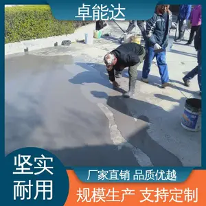 ���ٽṹ�޲��� ���������� �����ǿ�� ȫ���ͽ����� ׿�ܴ��ز�