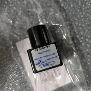 ��Ӧ����ԭ��ԭװ AIRTROL ΢�Ͱ�ȫ�� RV-5201-9.5