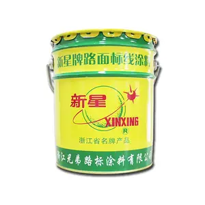 供应荧光漆 广告牌道路标记装饰艺术涂料 荧光漆厂家