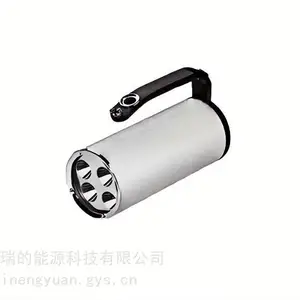 高强度IP68铝合金手提式防爆探照灯强光防爆手电筒/9w