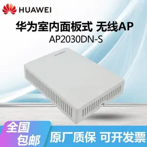 HUAWEI无线AP2030DN-S内置全向天线支持poe企业级室内面板式