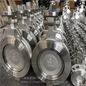上海全冠阀门CB/T3037船用无头方杠双相不锈钢对夹式偏心型高性能蝶阀厂家供应