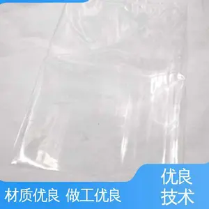 天第包装 九层共挤膜 材质优良 做工细致 复合强度高