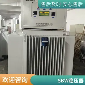 ���ව(w��n)����380v���ʹ��I(y��)����������TNSJA80100kw�S��ֱ�l(f��)�ͽ�