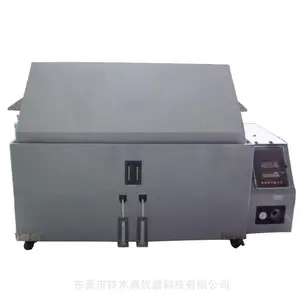 ��ľ�� ���͸�����ˮ���������� 160��ѭ��ʽ���������