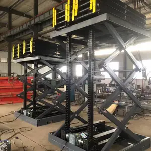 ���͹̶�����ʽ������ �綯Һѹ����ƽ̨ �ֿ�ַ�����������1- 8��