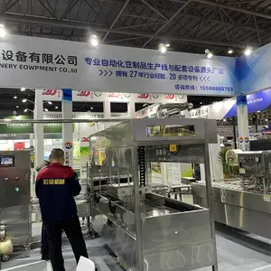 ��װ��װ��ڻ� ���������ӹ��豸 �϶�����װ��