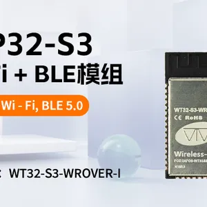 深圳ESP32-S3AI桌面机器人 深圳市启明云端科技供应