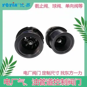 ��ֹ��WJ10F1.6P DN10 ����ʽ �͸������� YOYIK