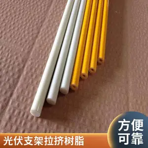 ����������֬ ͨ���� �����������Ͳ� 196# ��ճ�� ����ֱ�� ȫ������