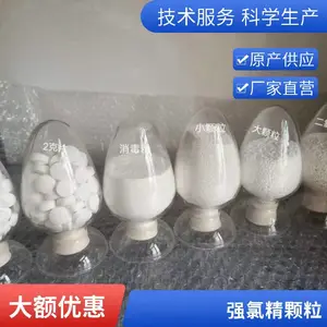���Ȼ���Ƭ ����������������Ƭ90%����Ƭ���������ҵѭ��ˮ