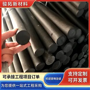 PE聚乙烯闭孔泡沫棒A桥梁建筑嵌缝用接缝条大口径多种规格 骏拓