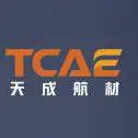 陕西天成航空材料股份有限公司