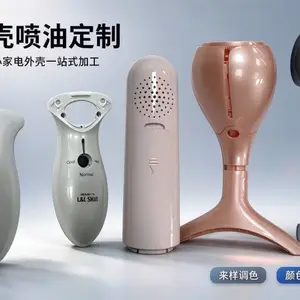 直发器塑胶壳体表面处理 小家电外壳 UV 手感漆喷油移印加工