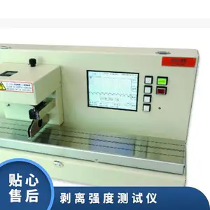 Vanguard Systems VG-35 180�� �ش�����ǿ�Ȳ��η�����