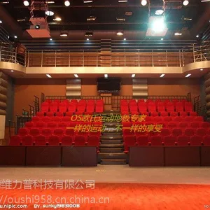 江苏南京舞台运动木地板,欧氏生产厂家