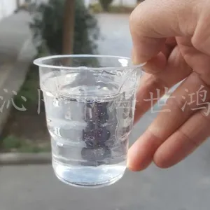 江西透明PVC专用增塑剂价钱现货供应
