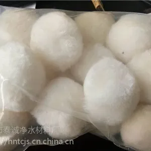 泰诚40mm纯白纤维球滤料应用领域