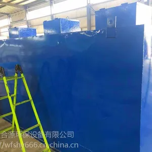 ʢ��Դ������ˮ�����豸С�����Ṥ������ʽһ�廯������ˮ�����豸����