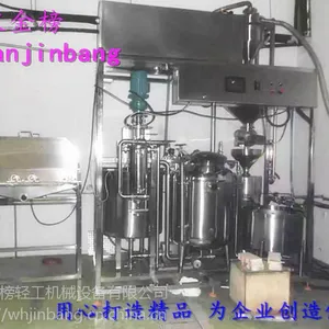 武汉金榜反应釜