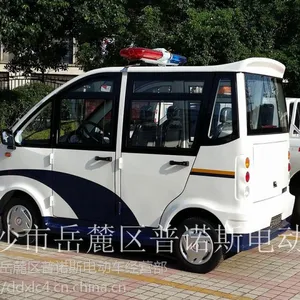 湖南长沙4座电动巡逻警车厂家报价