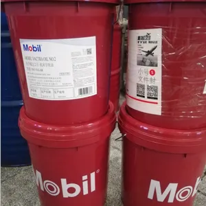 美国美孚威达导轨油 威达1号 2号 3号 4号机床导轨油Mobil Vactra