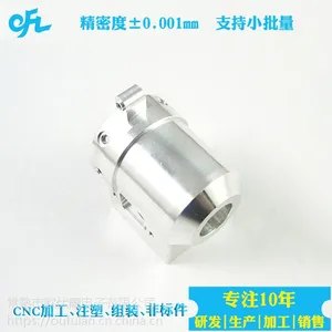 ��/����ӹ���� cnc���س�����������ӹ�