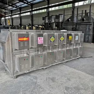 同帮35000风量等离子不锈钢油烟净化器塑胶厂VOC油烟过滤分解一体机