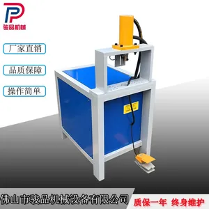 ȫ����������Һѹ��׻� �۸�����ģ�� �Ǹָ��ٳ�׻�