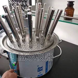 沈阳凯威尔C30孔气流烘干器在高校成功使用提高了实验效率
