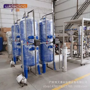 ��Ӧ������ũ�����ˮˮ���������� �����ʯӢɰ����ˮ�ʹ�����