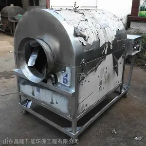 �����ɹ������� ��Ͳʽ�����ѳ�����