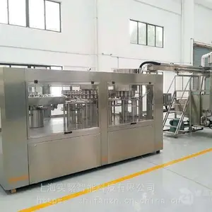 矿泉水灌装机,三合一饮料灌装机