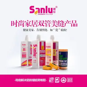 什么美缝剂品牌值得***?—低门槛高收入珊绿美缝剂