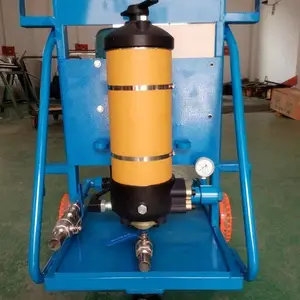 ���ͻ�С��PFC8314-50-H-KZ�ƶ�ʽ����С��