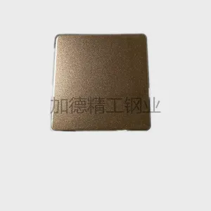 喷砂古铜不锈钢板-打砂古铜色镀钛板,北京仿古铜酒店装饰