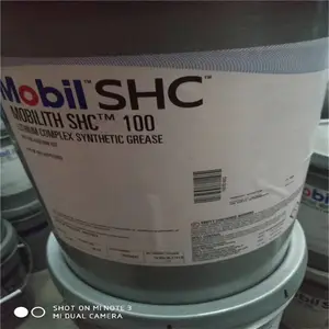 ��������Mobil����SHC007�󻬼�/����|Mobilith SHC 100�ϳɸ�����֬