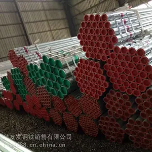 dn100涂塑管价格 3寸4寸5寸环氧树脂管厂家 内外涂塑管法兰连接