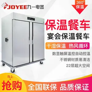 22��˫��������ᱣ�³�***�Ƶ걣�²ͳ�ҽԺ���ȱ��¹�