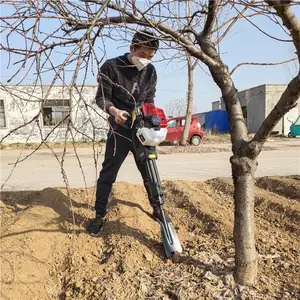 两冲程铲式起树机 带土球土球移植机 汽油园林挖树机