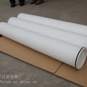 山西 大同 长治 包头 乌海大流量滤芯 大通量滤芯