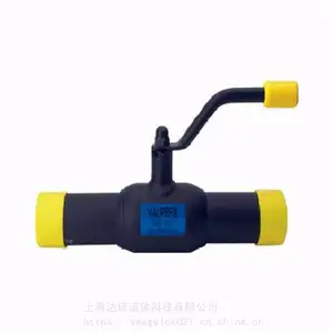 Art.720006/721009/720212/720232�����Լ����ֻ� �����VALPRES