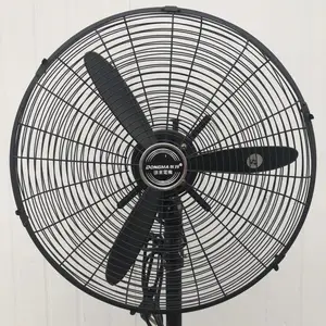 供应德东落地扇 DF-750T 密网 240W 节能工业扇 ***电风扇 220V 调速单相