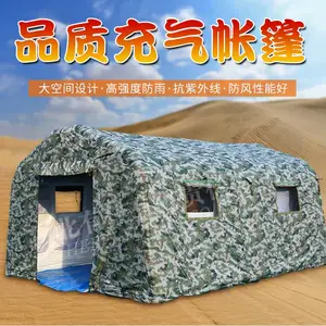 ���ж��ƶ���������P2������ʵ���Ҹ�ѹ���������ƶ�ʽҽԺ