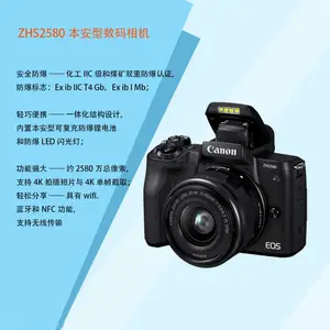 ����ZHS2580�������������4K�������㡿