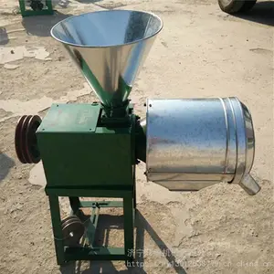 ��ͥС��ĥ��� ��Դ��С��ĥ��� �๦����ʳĥ���