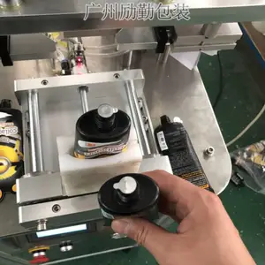 厂家定制 洗面奶瓶口热封机 牙膏管口封膜机 铝塑软管封口机 试管封口机