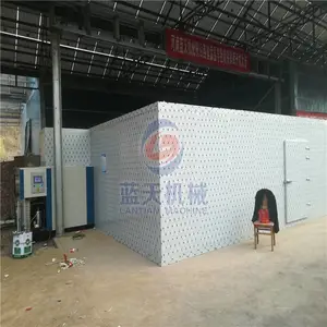 ���ߺ�ɻ� ˮ����ɻ�������豸 �عϺ�ɻ��۸� ������轺�ɻ�